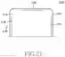 Fig. 35 - Electronic device having heat collection/diffusion structure