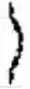 Fig. 02 - High-performance database engine implementing a positional delta tree update system