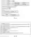 Fig. 07 - Neural network image identification system, neural network building system and method