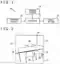 Fig. 02 - Training apparatus, image recognition apparatus, training method, and program
