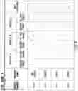 Fig. 07 - PROCESS MANAGEMENT SYSTEM, PROCESS MANAGEMENT METHOD, AND PROCESS MANAGEMENT PROGRAM