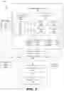 Fig. 02 - Most probable cause determination for telecommunication events
