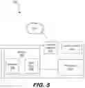 Fig. 07 - Most probable cause determination for telecommunication events