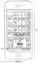 Fig. 04 - SYSTEMS AND METHODS FOR DIGITAL RETAIL OFFERS