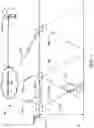 Fig. 02 - Self-initializing machine vision sensors