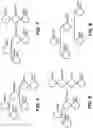 Fig. 06 - Development of voice and other interaction applications