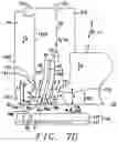 Fig. 08 - Spin transfer torque oscillator (STO) with spin torque injection to a flux generating layer (FGL) from two sides