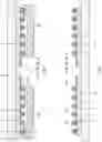 Fig. 11 - Bridge support structure