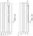 Fig. 07 - ELECTRONIC DEVICE AND METHOD FOR MANUFACTURING THE SAME