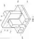 Fig. 02 - Method of gap filling for semiconductor device
