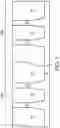 Fig. 06 - FinFET device and method