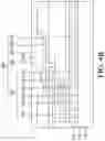 Fig. 08 - Semiconductor device package and method of manufacturing the same