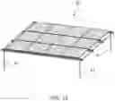 Fig. 08 - Modular solar panel assembly