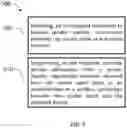 Fig. 06 - PROVISION OF AVAILABLE SERVICE INFORMATION FOR A NETWORK PRIOR TO A NETWORK CONNECTION