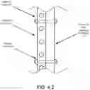 Fig. 13 - System and method for isolated device access