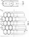 Fig. 03 - Honeycomb core with improved acoustic properties and method for making same