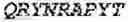 Fig. 205 - Trispecific and/or trivalent binding proteins