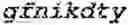 Fig. 22 - Trispecific and/or trivalent binding proteins