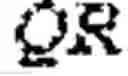 Fig. 222 - Trispecific and/or trivalent binding proteins