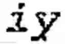 Fig. 27 - Trispecific and/or trivalent binding proteins