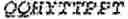 Fig. 335 - Trispecific and/or trivalent binding proteins
