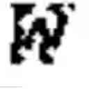 Fig. 338 - Trispecific and/or trivalent binding proteins