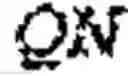 Fig. 371 - Trispecific and/or trivalent binding proteins