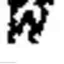 Fig. 387 - Trispecific and/or trivalent binding proteins