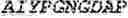 Fig. 396 - Trispecific and/or trivalent binding proteins