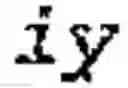Fig. 88 - Trispecific and/or trivalent binding proteins