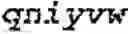 Fig. 96 - Trispecific and/or trivalent binding proteins
