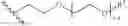 Fig. 111 - BRANCHED ACETAL COALESCING AIDS