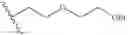 Fig. 12 - BRANCHED ACETAL COALESCING AIDS