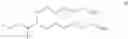 Fig. 56 - BRANCHED ACETAL COALESCING AIDS