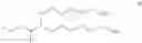 Fig. 78 - BRANCHED ACETAL COALESCING AIDS