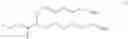 Fig. 79 - BRANCHED ACETAL COALESCING AIDS