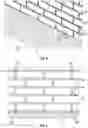 Fig. 04 - Systems and methods for flood prevention and pest control