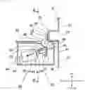 Fig. 08 - Automatic analysis device
