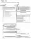 Fig. 16 - First communication device and non-transitory computer-readable medium storing computer-readable instructions for first communication device