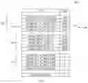 Fig. 06 - METHODS AND DEVICES FOR PROVIDING TRAVERSABLE KEY-VALUE DATA STORAGE ON BLOCKCHAIN
