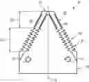 Fig. 01 - Knife blade for a cutting apparatus