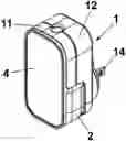 Fig. 01 - Device for evaporating volatile substances