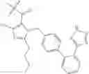 Fig. 08 - Extracellular Matrices, Uses thereof, and Method for Making Extracellular Matrices
