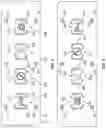 Fig. 04 - Interior panel including capacitive change detection for an interior of a vehicle and a method for making the same