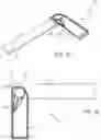 Fig. 06 - Adjustable square