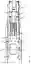 Fig. 24 - FIBER OPTIC CONNECTOR CLIP
