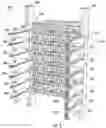 Fig. 04 - Technologies for establishing communication channel between accelerator device kernels