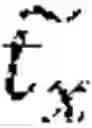 Fig. 02 - Handwritten diagram recognition using deep learning models