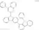Fig. 746 - Compound For Organic Electronic Element, Organic Electronic Element Using Same, And Electronic Device Thereof