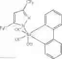 Fig. 197 - Organic electroluminescent materials and devices